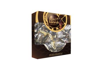 Tamrah Dark Chocolate Box
