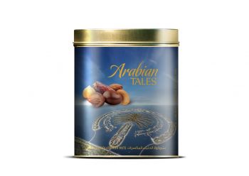Arabian Tales Nuts & Dates Covered With Milk Chocolate In Ovan Tin 200gm, Palm Jumeirah Design