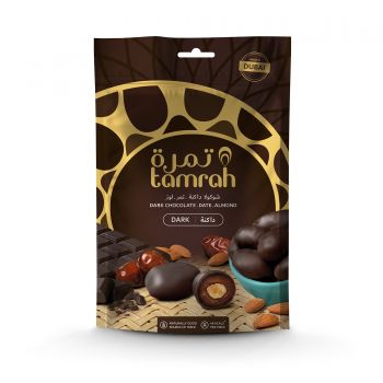 Tamrah Dark Chocolate Zipper Bag