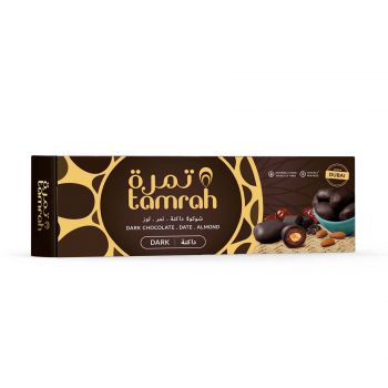 Tamrah Dark Chocolate Gift Box 90gm