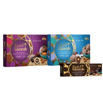 Tamrah Gift Boxes Assorted, Coconut & Dark 590gm 25 %off