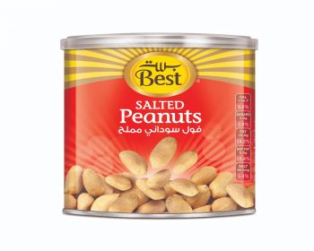 Best Salted Peanuts Can