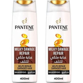 Pantene Milky Damage Repair Shampoo 400ml x 2 pieces