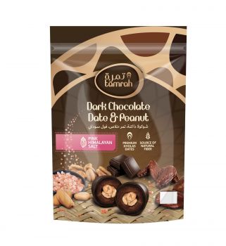 Tamrah Dark Chocolate With Date & Peanut Bag 12x500gm