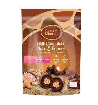 Tamrah Milk Chocolate With Date & Peanut Bag 12x500gm